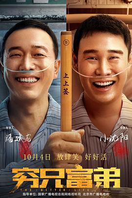 日本中文字幕不卡免费